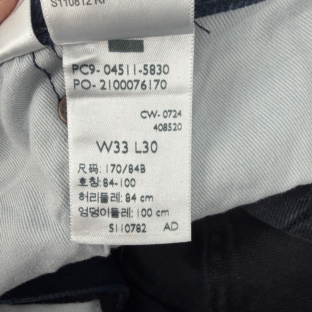 Levi's 511 Slim Fit Jeans Men 33x30 Dark Indigo Excellent Dark Wash Denim - Picture 12 of 13